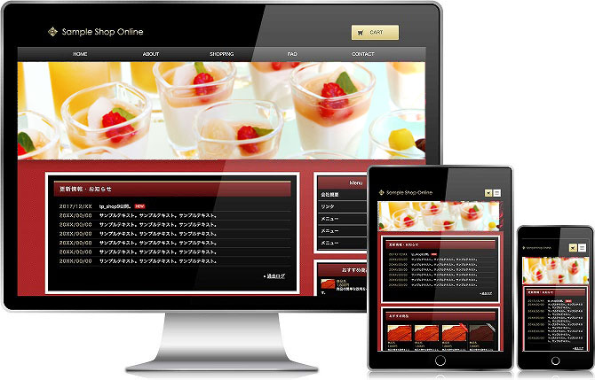 写真の説明を入れます