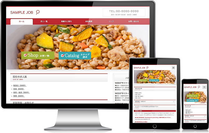 写真の説明を入れます