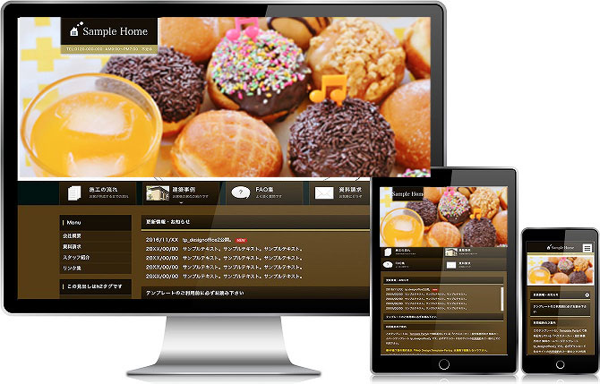 写真の説明を入れます