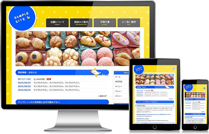 写真の説明を入れます