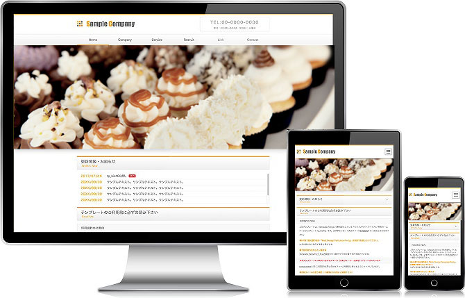 写真の説明を入れます