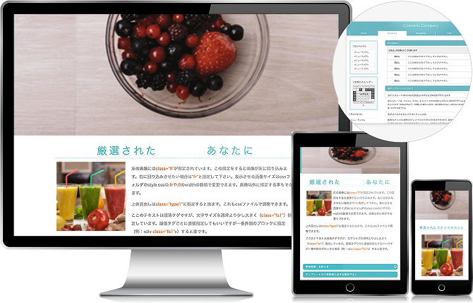 写真の説明を入れます