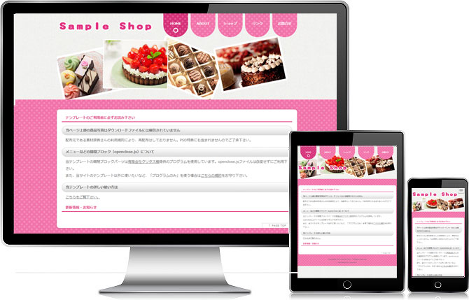 写真の説明を入れます