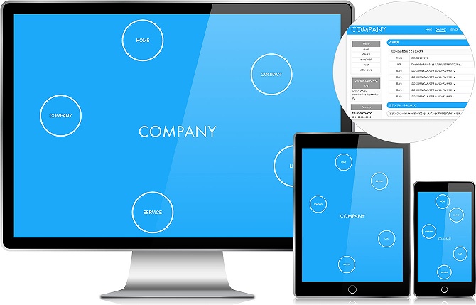 写真の説明を入れます