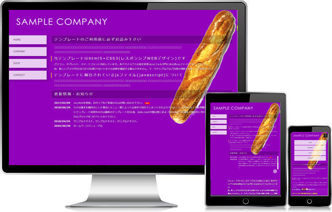 写真の説明を入れます